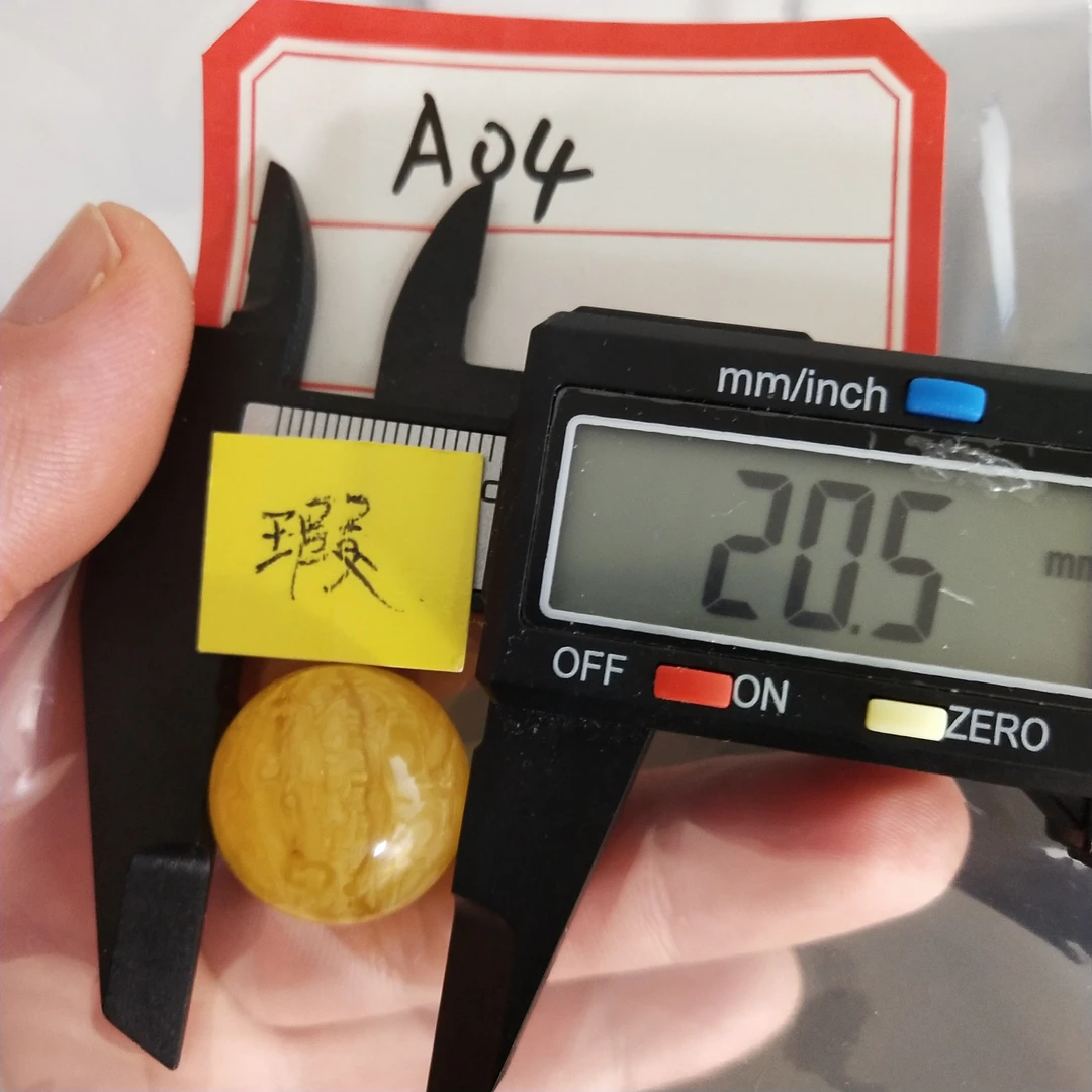 原石坊琥珀蜜蜡小圆珠