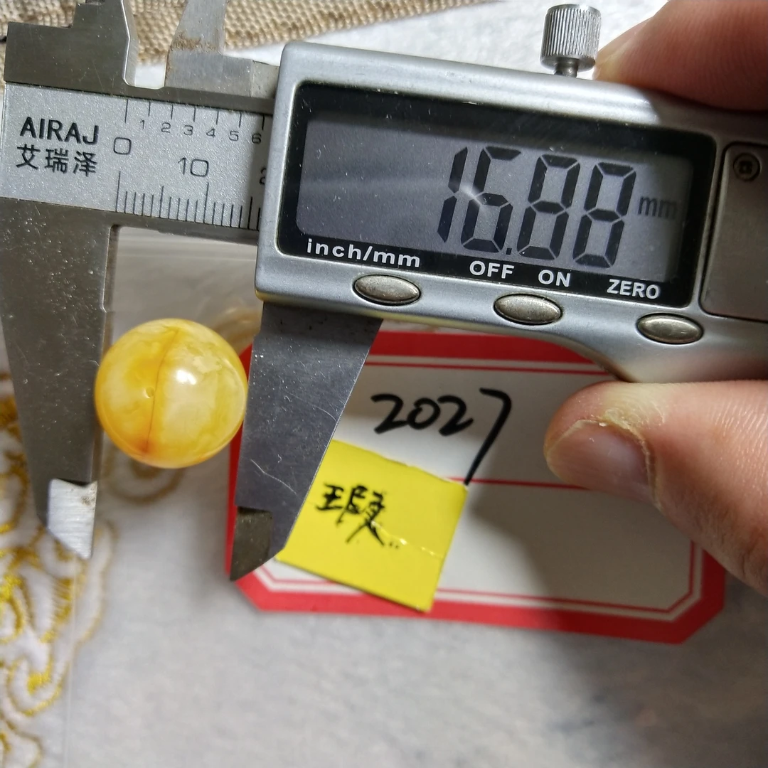 原石坊琥珀蜜蜡，有瑕疵珠子