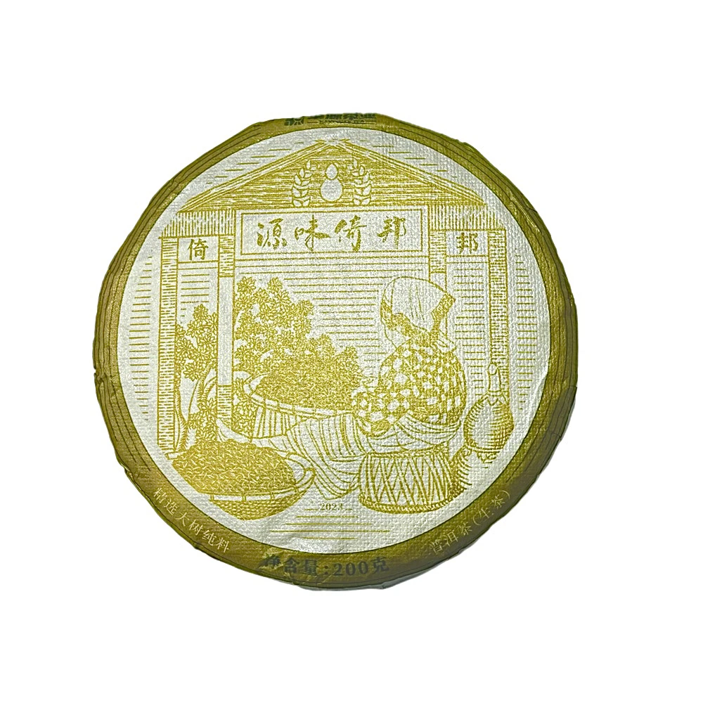 卓源茶业 2023年 源味倚邦 200g 普洱生茶