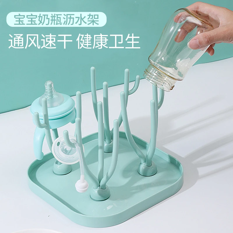 婴儿奶瓶沥水架晾干架多功能水杯晾架放奶瓶凉架架子方便加厚外带