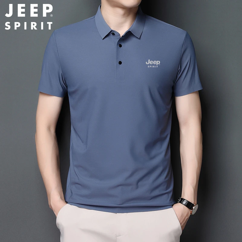 JEEPSPIRIT吉普短袖POLO衫翻领休闲男士纯色商务冰丝速干无痕体恤