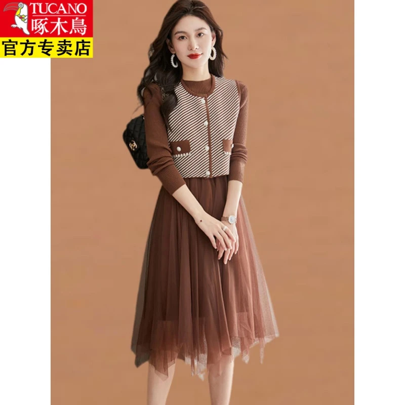 啄木鸟啄木鸟秋冬真两件套针织连衣裙女拼接气质中长款毛衣网纱裙
