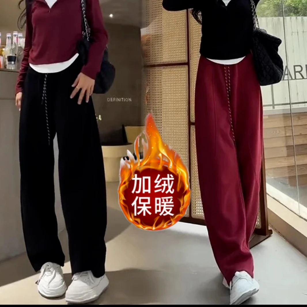 2024秋冬季高腰宽松北极绒加厚黑标抽绳显瘦百搭休闲弯刀裤