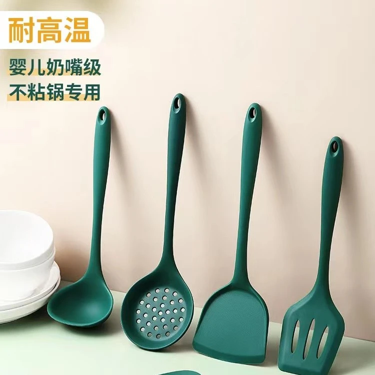 【新疆包邮】食品奶嘴级硅胶铲子不粘锅专用耐高温锅铲汤勺家用厨具