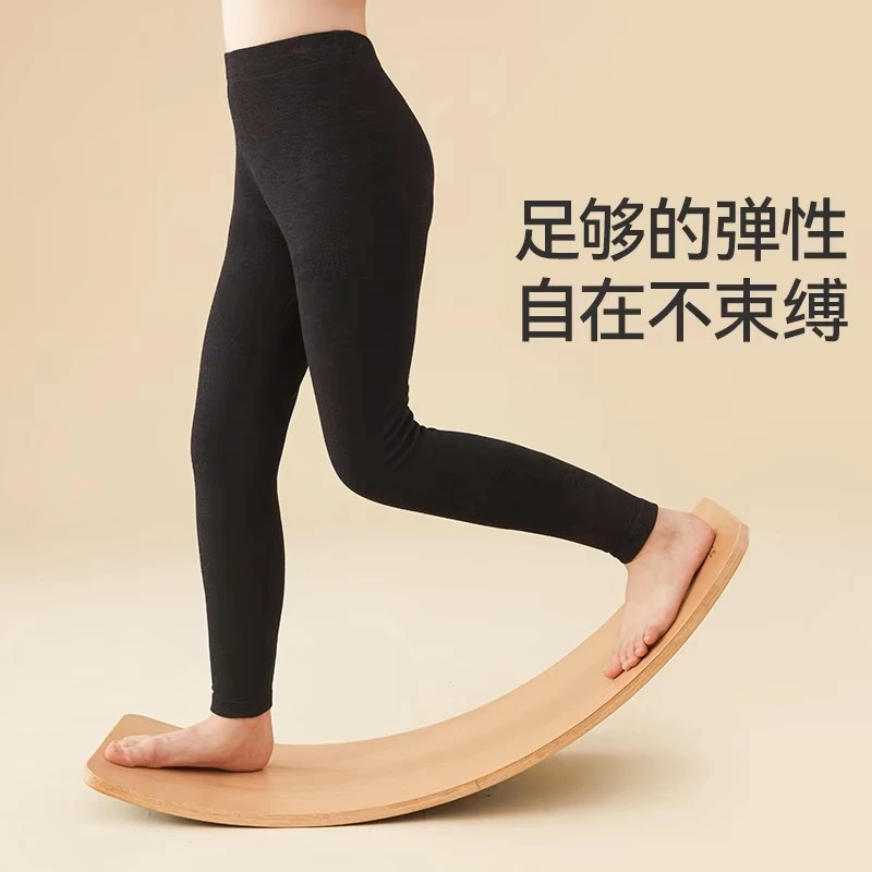 【岳姐姐专属】冬季儿童绵羊毛保暖裤双层加绒内穿校服神器