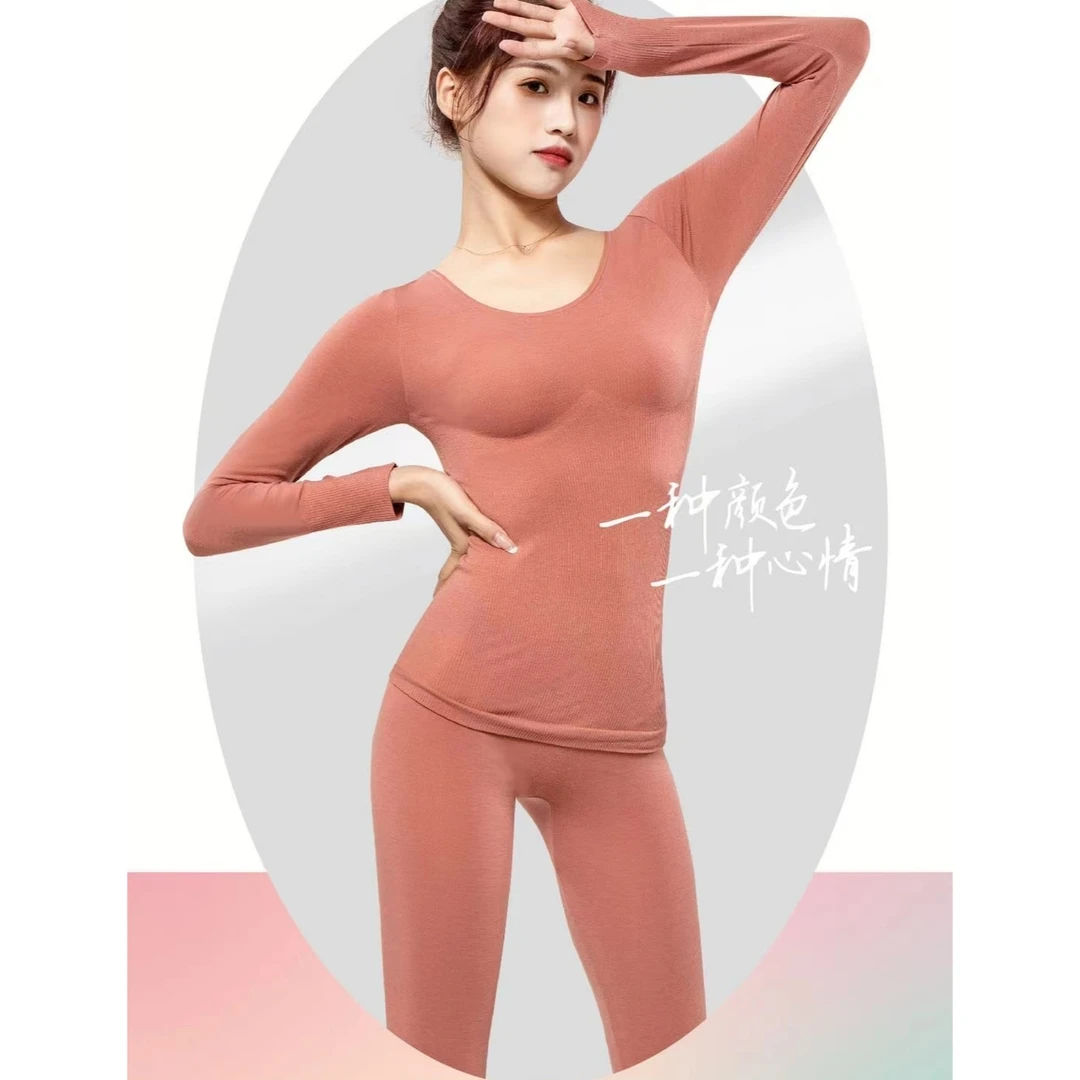 【岳姐姐专属】秋冬德绒发热女士纯色圆领打底套装秋衣秋裤82258
