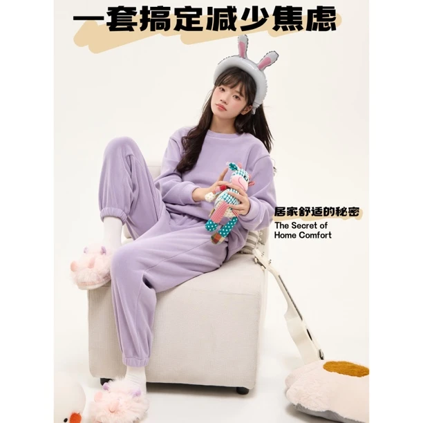 新款简约甜酷风元气居家服套装外穿加绒加厚睡衣女2629