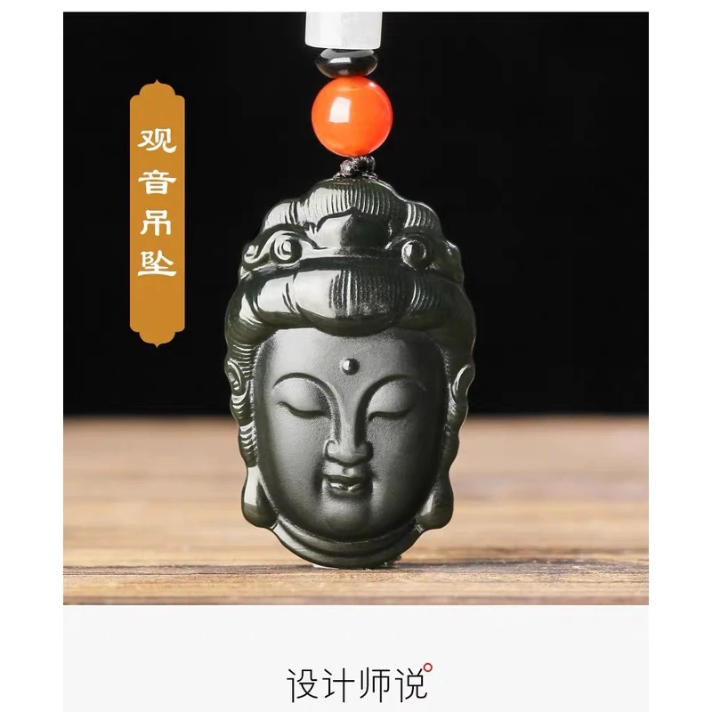天然新疆塔青和田玉观音头像吊坠男士玉吊坠观音玉佩玉坠挂件