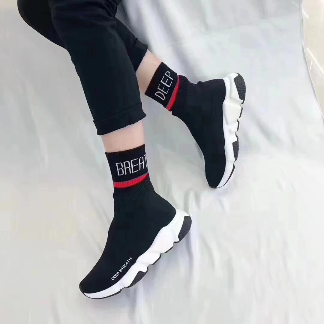 哥弟真的好女鞋新款高帮弹力袜子鞋女厚底一脚蹬休闲鞋AX12037