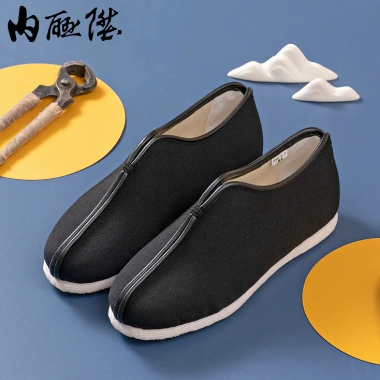 内联升8119A/G中式手工布底布鞋冬季民中国风传统男士羊毛毡棉鞋