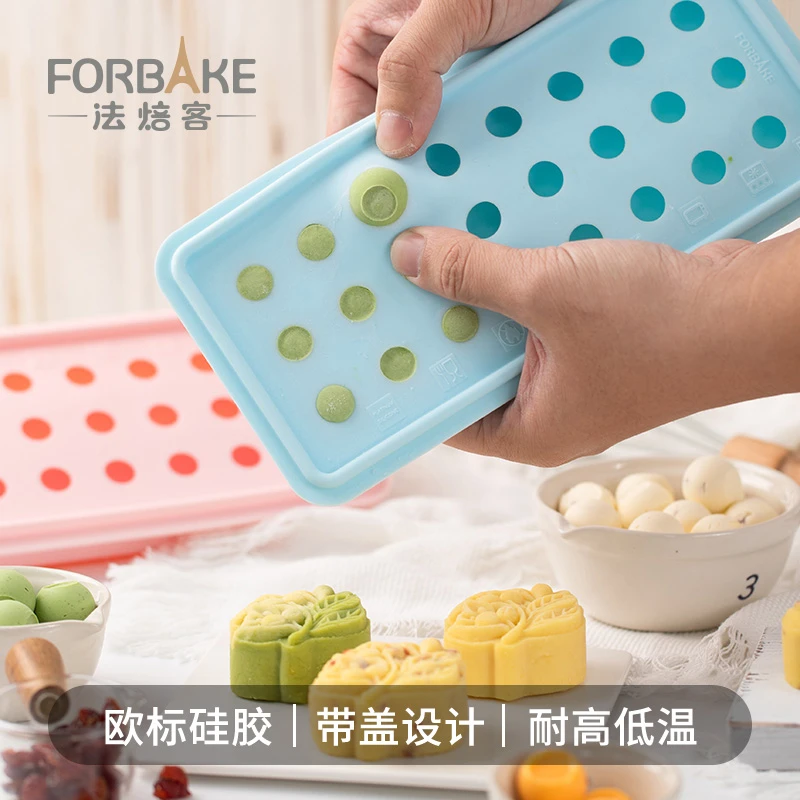 法焙客绿豆糕流心馅模硅胶冰球带盖酸奶月饼模具家用自制冰格模具