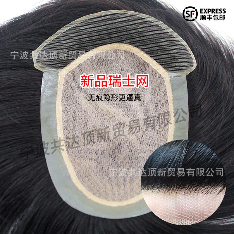 男士假发递针隐形短直发全头套手织真发轻薄无痕帅气逼真自然造型
