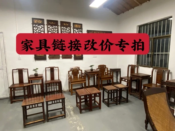 包木架费用，运费到付