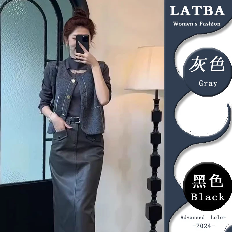 秋装搭配一整套法式复古温柔风针织马甲外套收腰半身裙时尚两件套