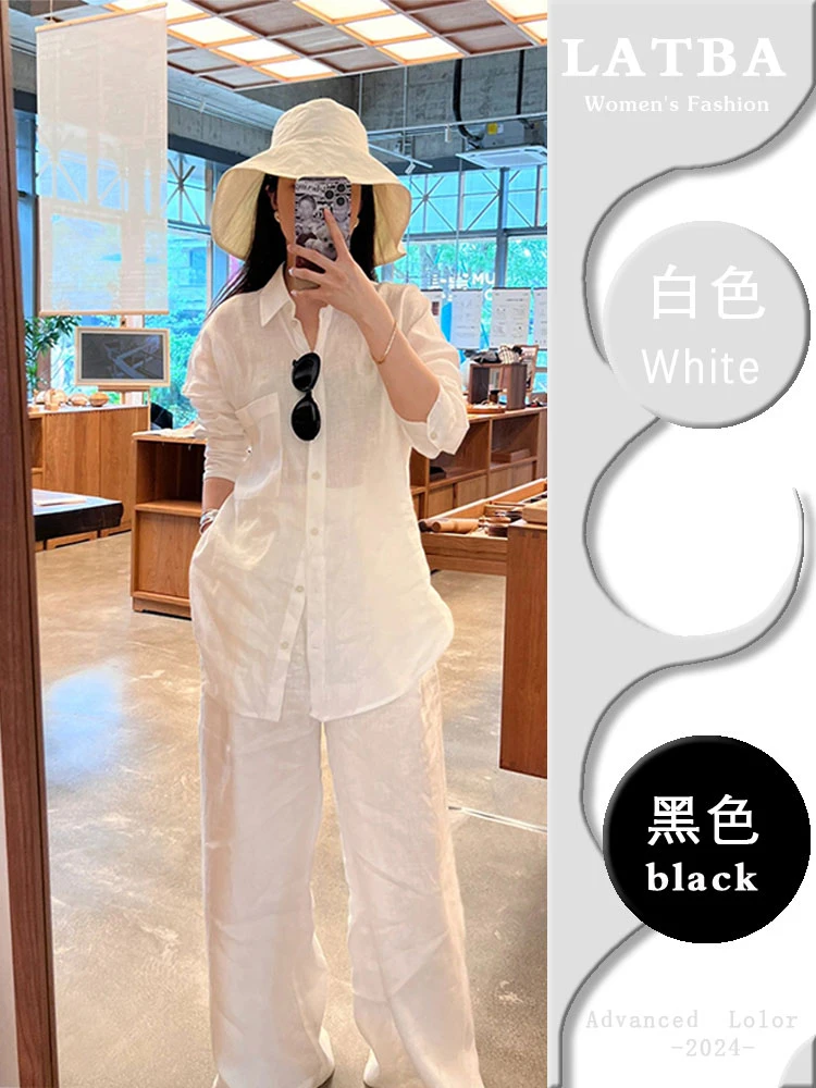 秋季2025年新款老钱风休闲亚麻长袖白色防晒衬衫宽松阔腿裤套装女