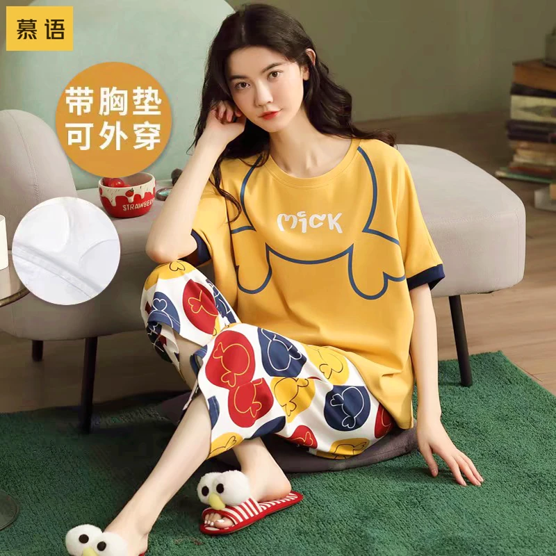 自带胸垫夏季睡衣女短袖七分裤夏天家居服韩版两件套装可外穿薄款