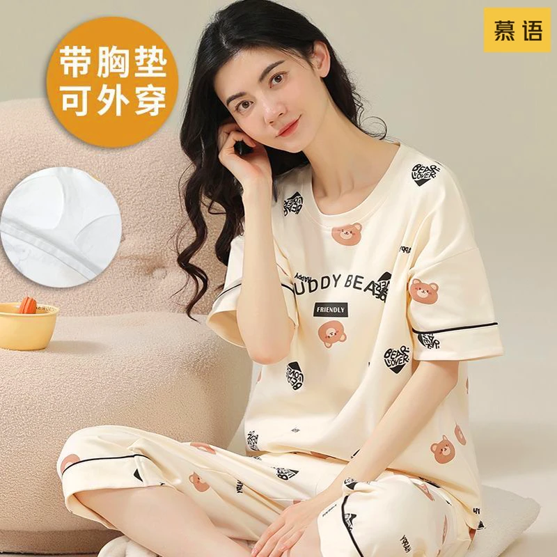 新款带胸垫一体式睡衣女夏季短袖七分裤甜美卡通家居服可外穿套装