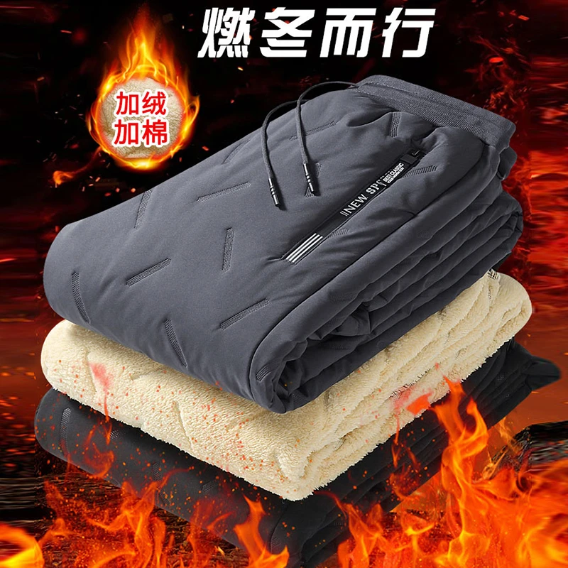 宽松冬季情侣冠军加厚户外防寒加绒羊羔绒裤保暖休闲防水大码棉裤