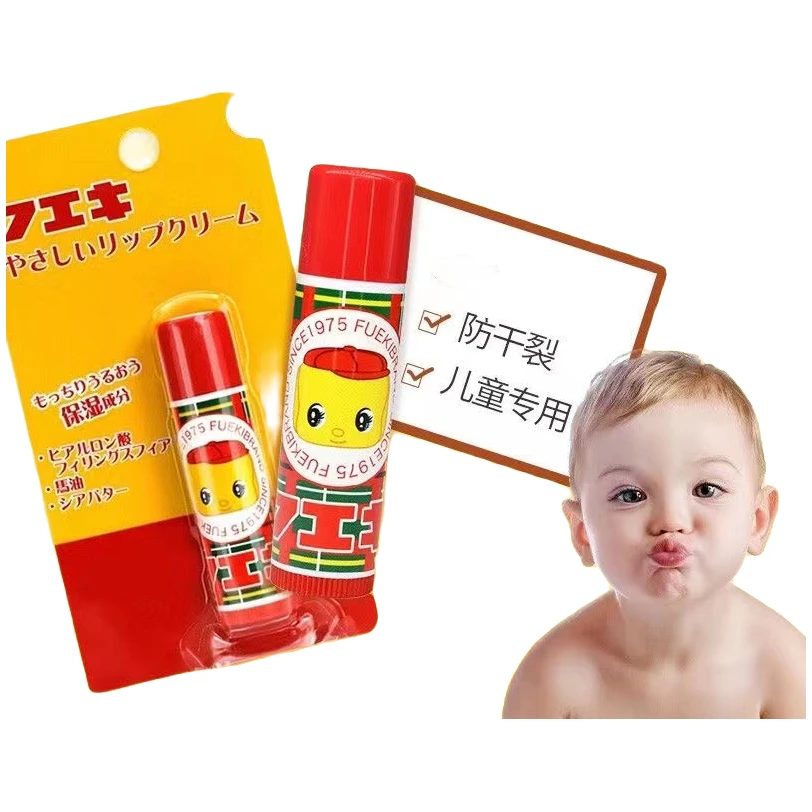 日本福而可(FUEKI) 小黄鸭护唇膏润唇膏保湿防干裂防干燥