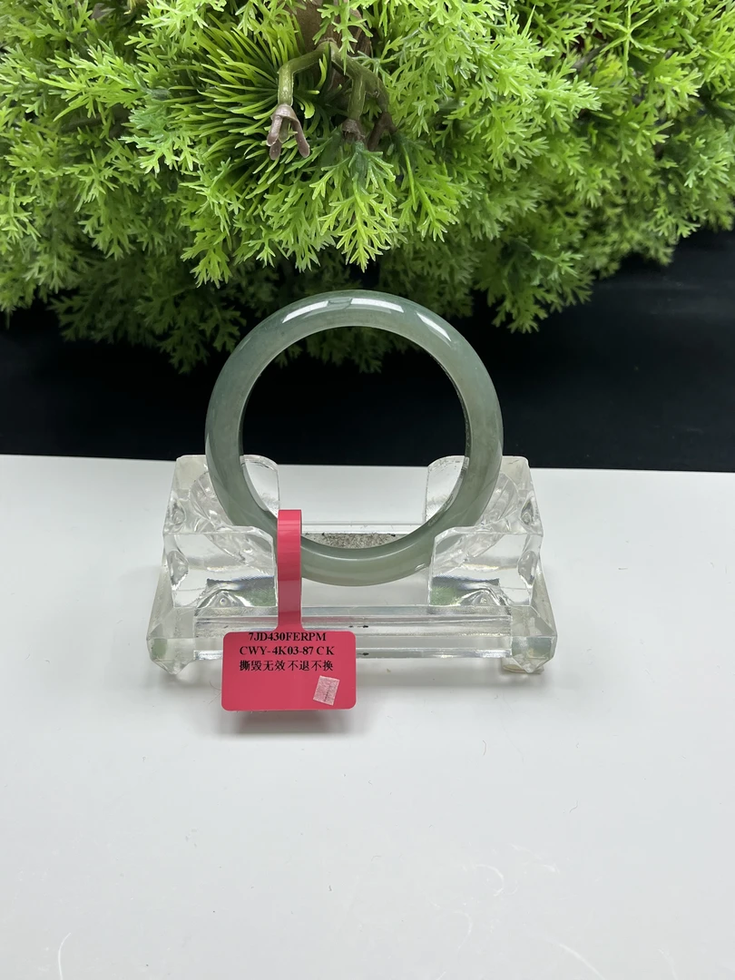 【边城刀客】翡翠手镯-帅豪-L-1