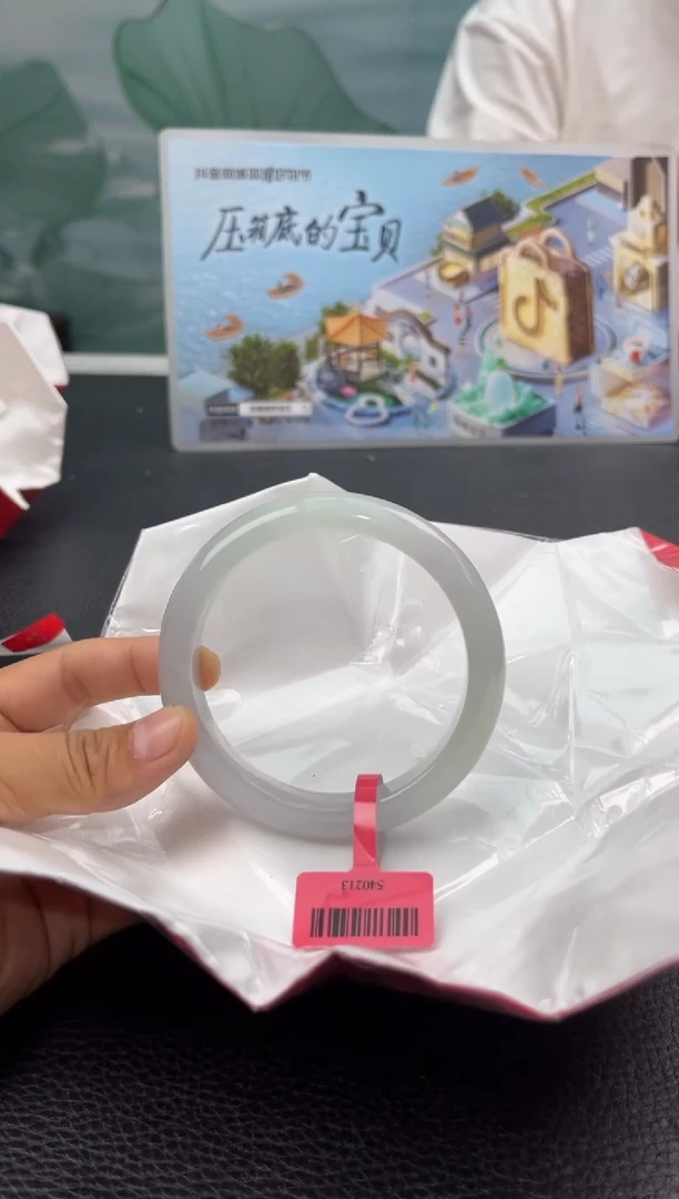 【闪购商品】翡翠手镯未镶嵌翡翠手镯