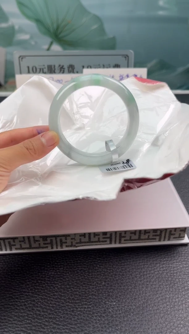 【闪购商品】翡翠手镯未镶嵌翡翠手镯(微瑕)3