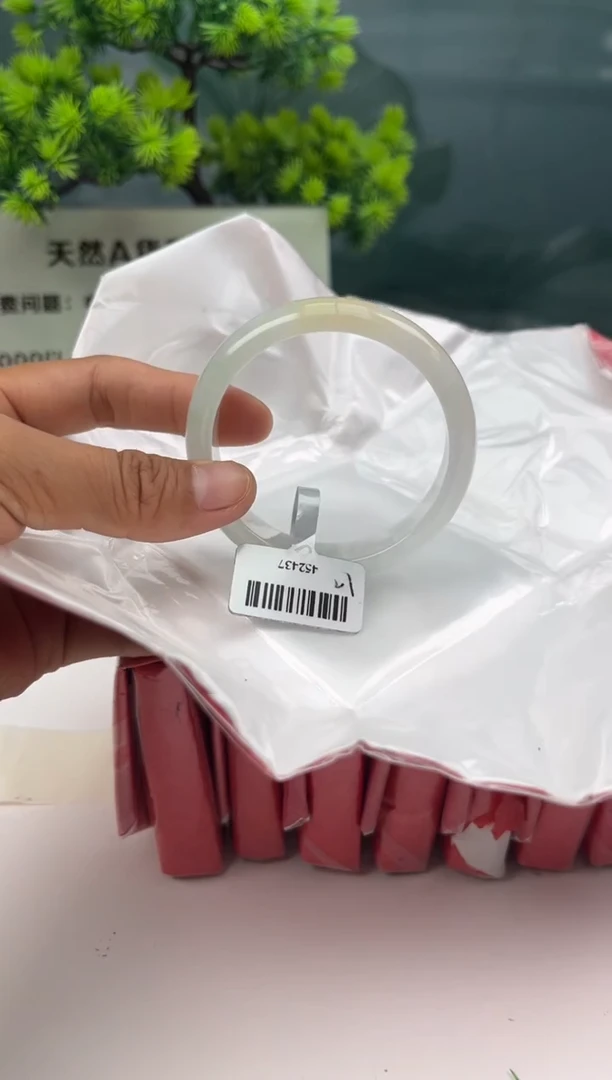 【闪购商品】翡翠手镯未镶嵌翡翠手镯（微瑕）4