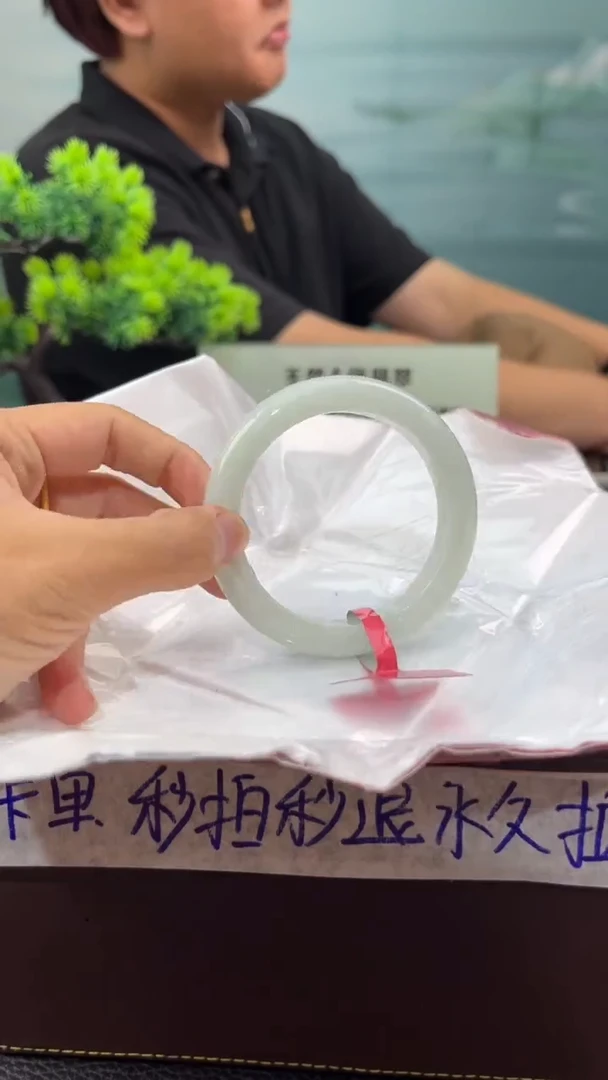 【闪购商品】翡翠手镯未镶嵌翡翠手镯4