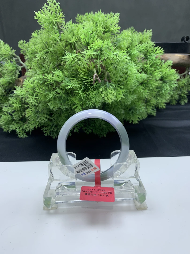 刘思懿【边城刀客】翡翠手镯-君君-T-4