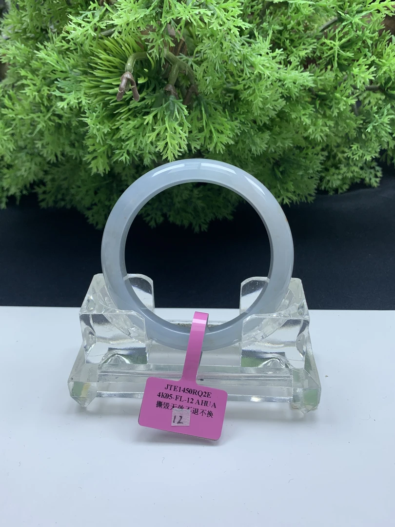 刘思懿【边城刀客】翡翠手镯-帅豪-V-12