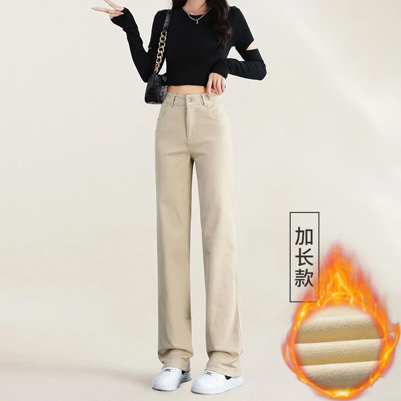 加长裤子女高个子窄版直筒牛仔裤女2025新款秋季高腰女士烟管裤