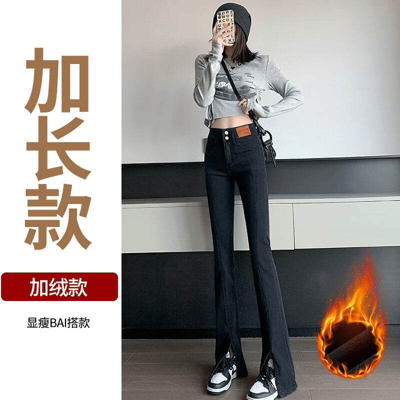 黑色微喇叭裤女春秋2023新款加长高腰开叉高个子显瘦阔腿牛仔