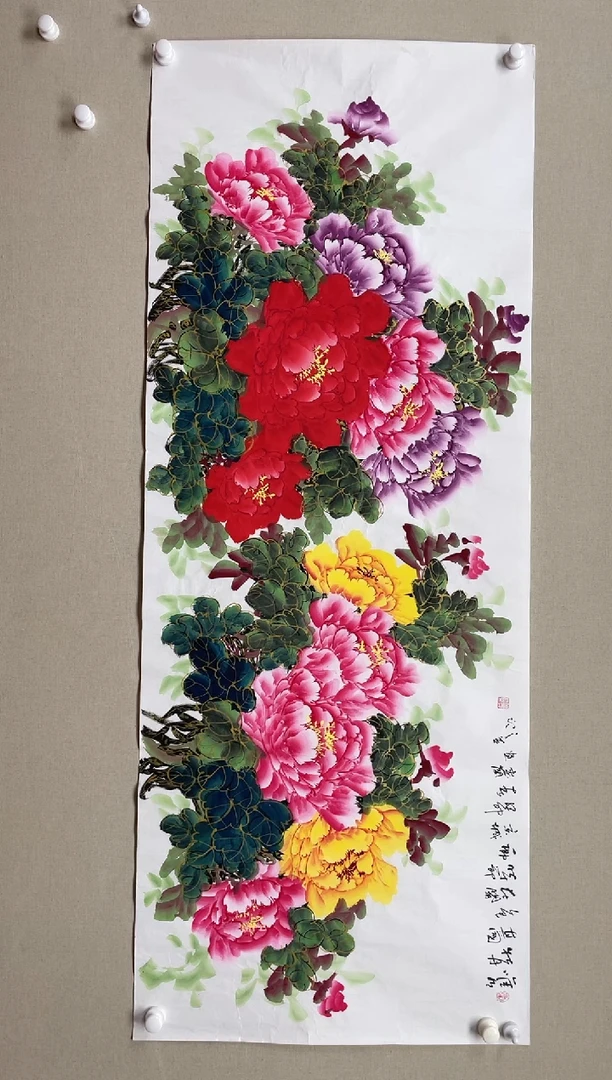 【闪购商品】绘画180*68 曾弈兰曾弈兰曾弈兰曾弈兰