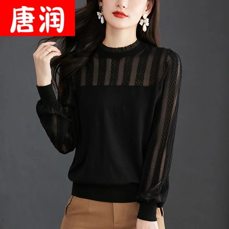 蕾丝上衣女薄款秋季女装2023新款早秋百搭长袖针织黑色毛衣打底衫