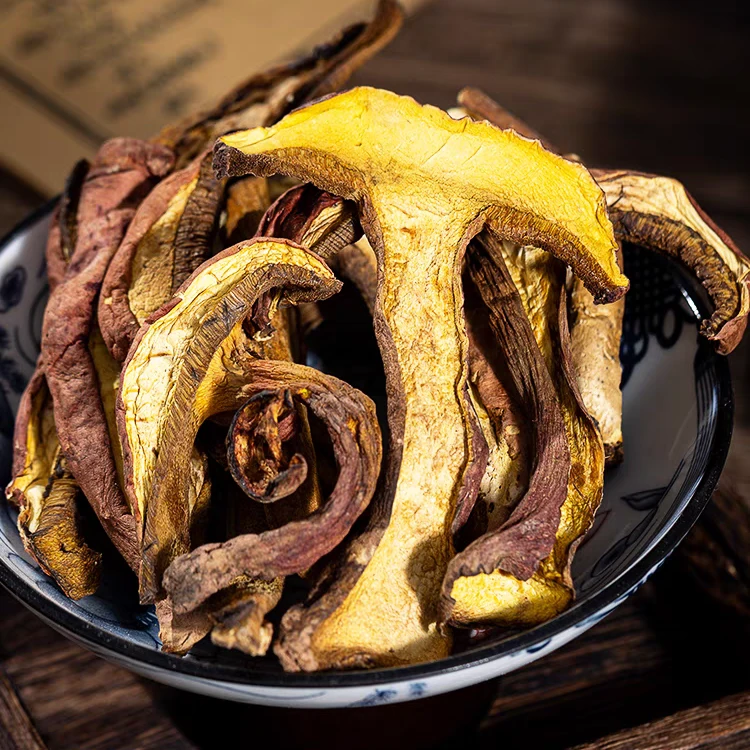 云南土特产现收山货 红䒜干菌菇