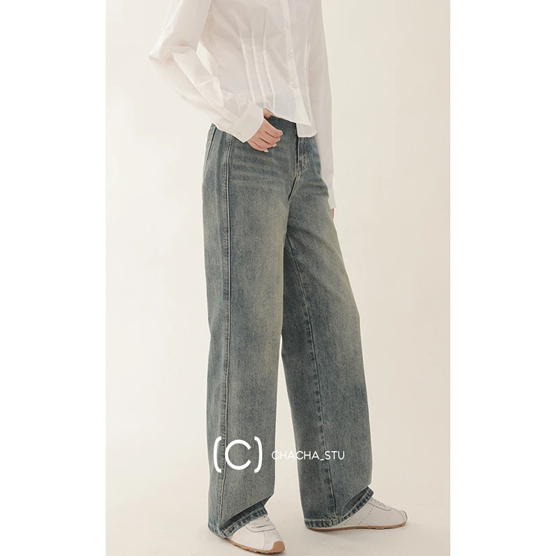 CHACHASTU「年终清仓」复古色系高腰显瘦百搭休闲牛仔裤   vit027