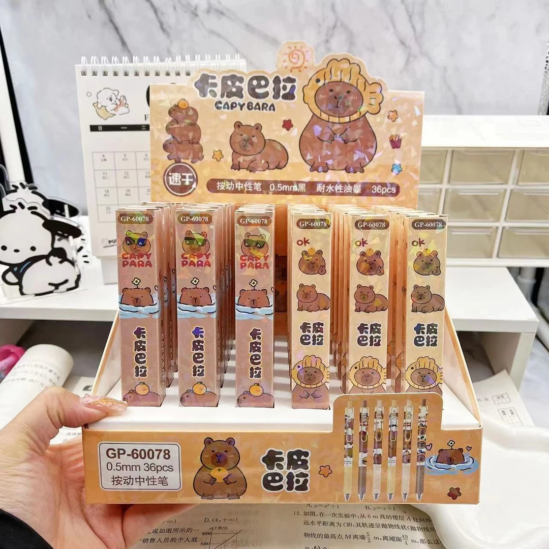 新款卡皮巴拉卡通盲盒按动笔0.5卡通金属笔夹按压中性笔镭射黑ST