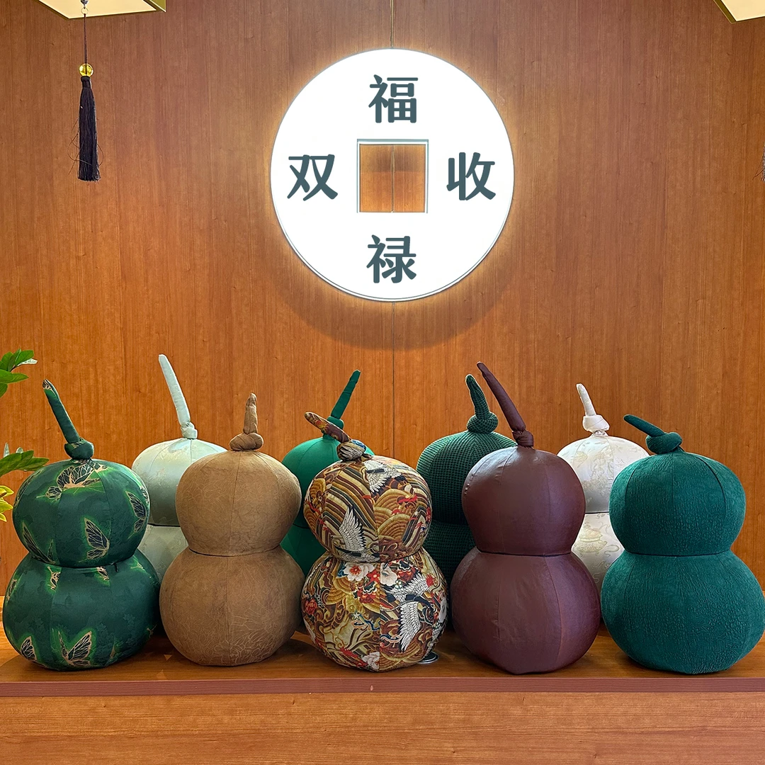 唐一真丝【福禄双收】手工作物100%桑蚕丝香云纱胖乎乎大葫芦抱枕