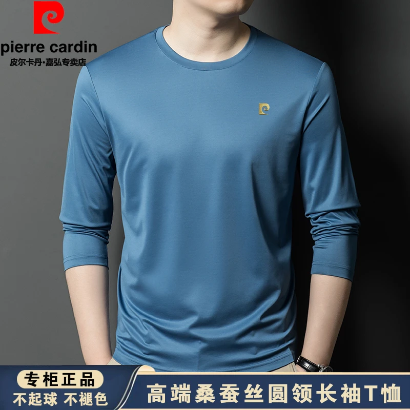 皮尔卡丹长袖圆领T恤高档桑蚕丝百搭大码纯色春秋季打底衫爸爸装