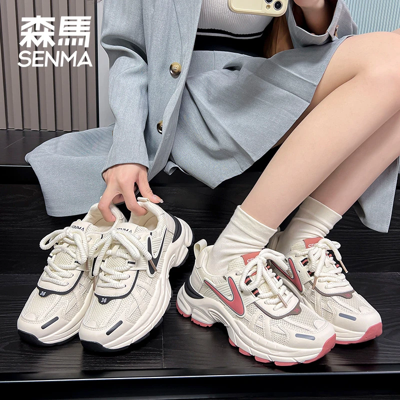 森马老爹鞋女新款网面透气夏季女鞋2024厚底增高百搭休闲鞋运动鞋