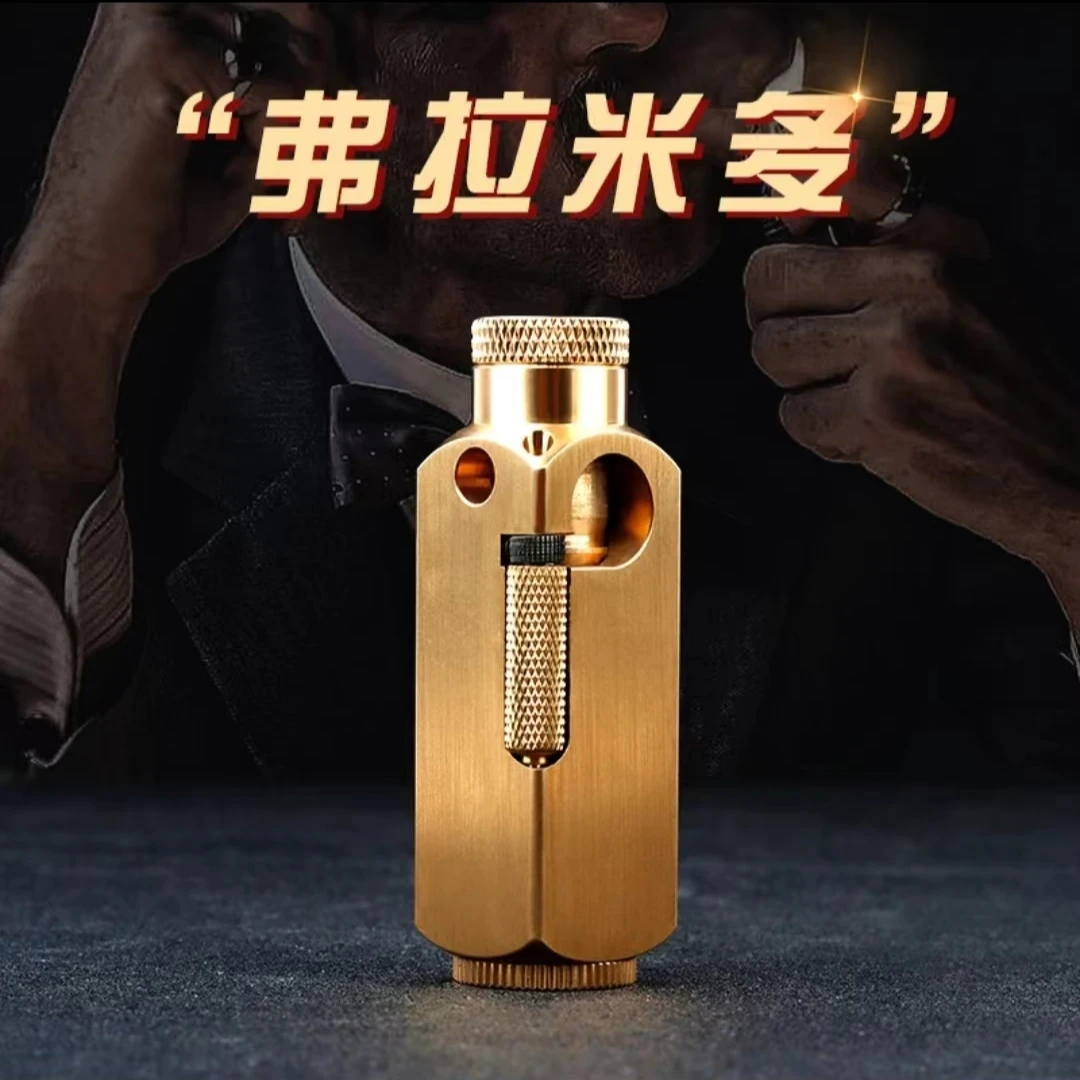 弗拉米多周润发同款纯铜黄铜打火机老式复古防风创意侧滑怀旧