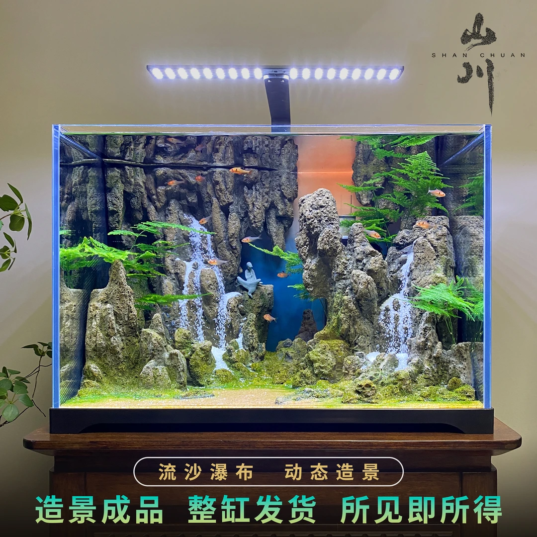 【60双瀑布】流沙瀑布成品造景办公室客厅一体内置专属内置鱼缸