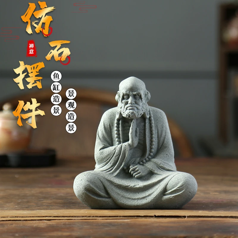 达摩佛像造景摆件生态鱼缸假山石头新中式微景观盆景小摆件小沙弥