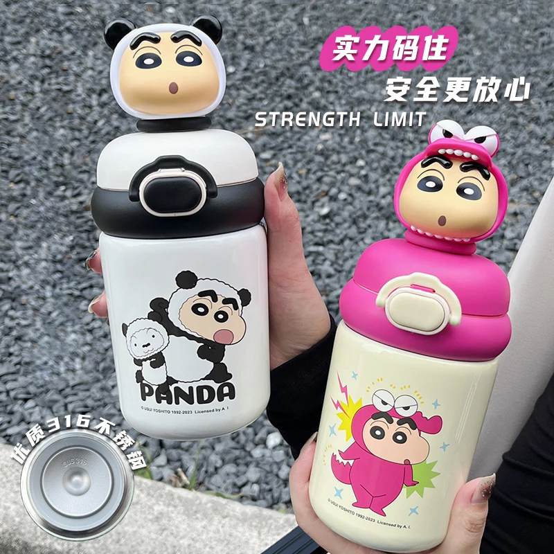 【专属】双饮保温杯316不锈钢学生弹跳高颜值水杯便携可爱小学生