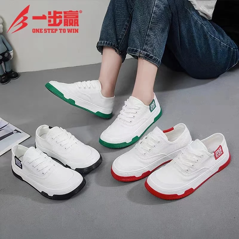 休闲低帮舒适帆布鞋四季款百搭潮流手工定制潮鞋牛仔搭配W23507