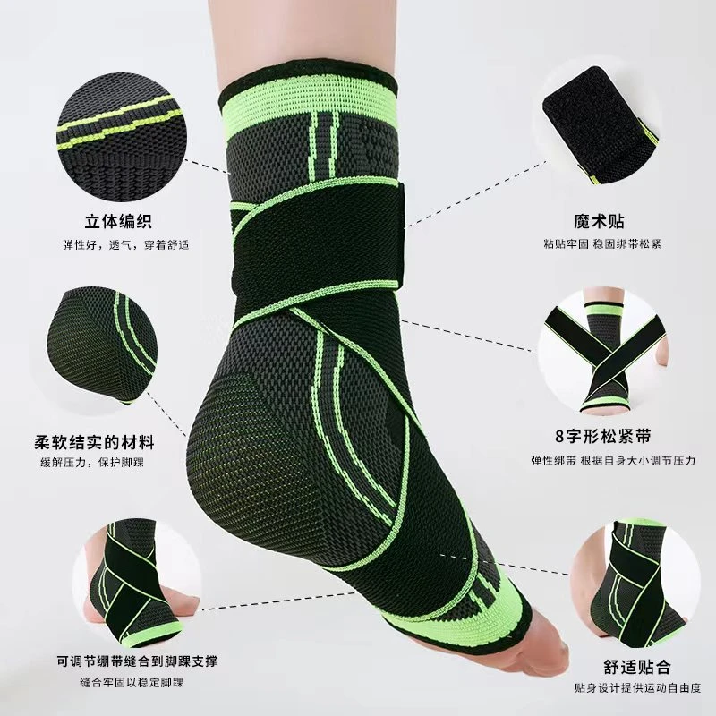篮球 足球 羽毛球 跑步 搏击运动 脚踝弹力护具 透气护踝 防扭伤