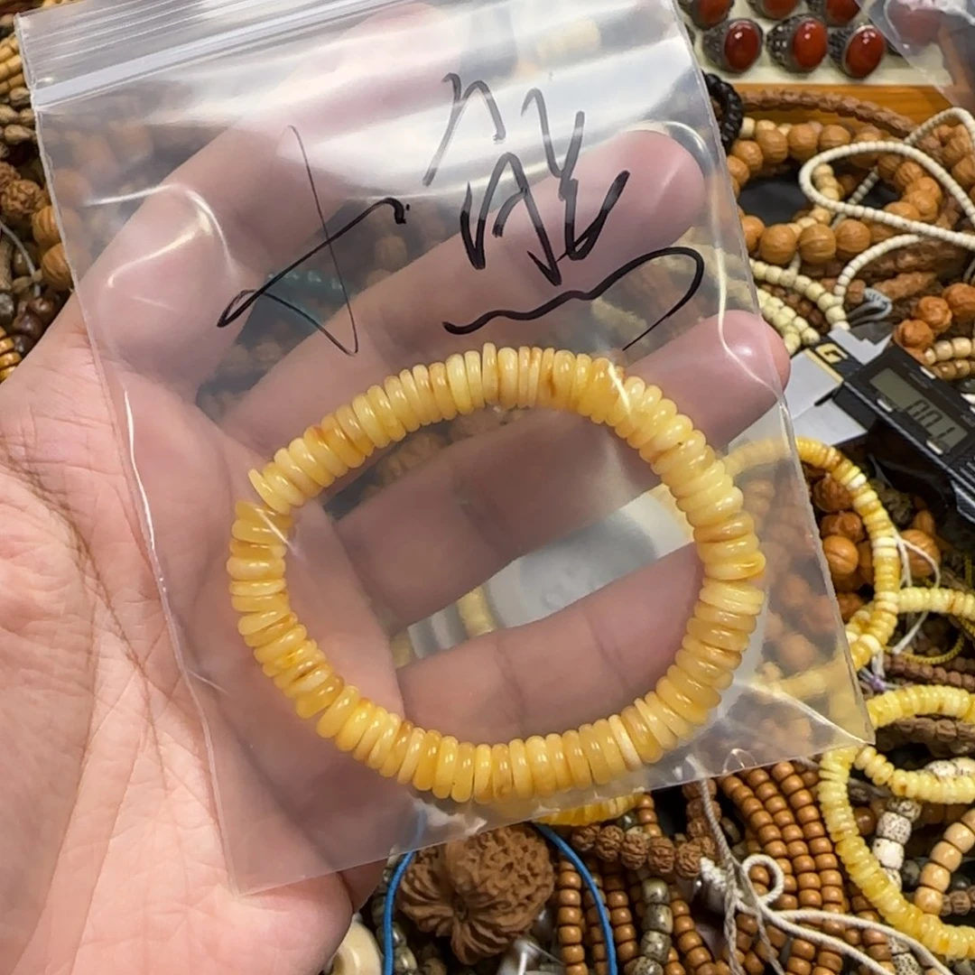 白玉菩提手串大****?都是爱