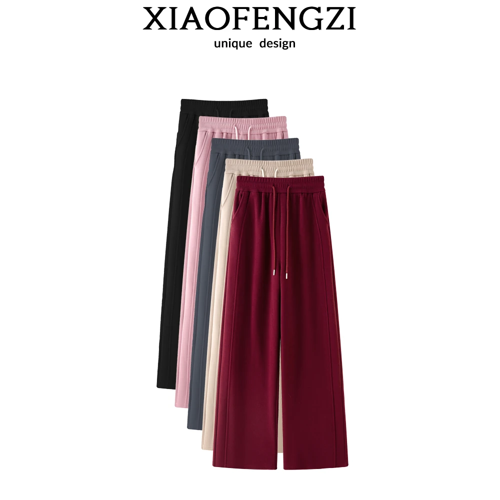 【臻品之选】 秋冬时尚 加厚保暖羊毛蚕丝宽松防风裤 显瘦休闲百搭