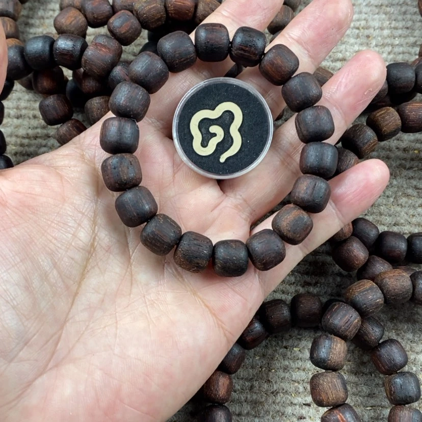 【闪购商品】降真香手串/手链1.2