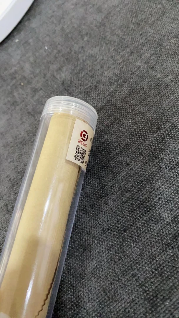 【二二退市钱币】w中国硬币87000002卷